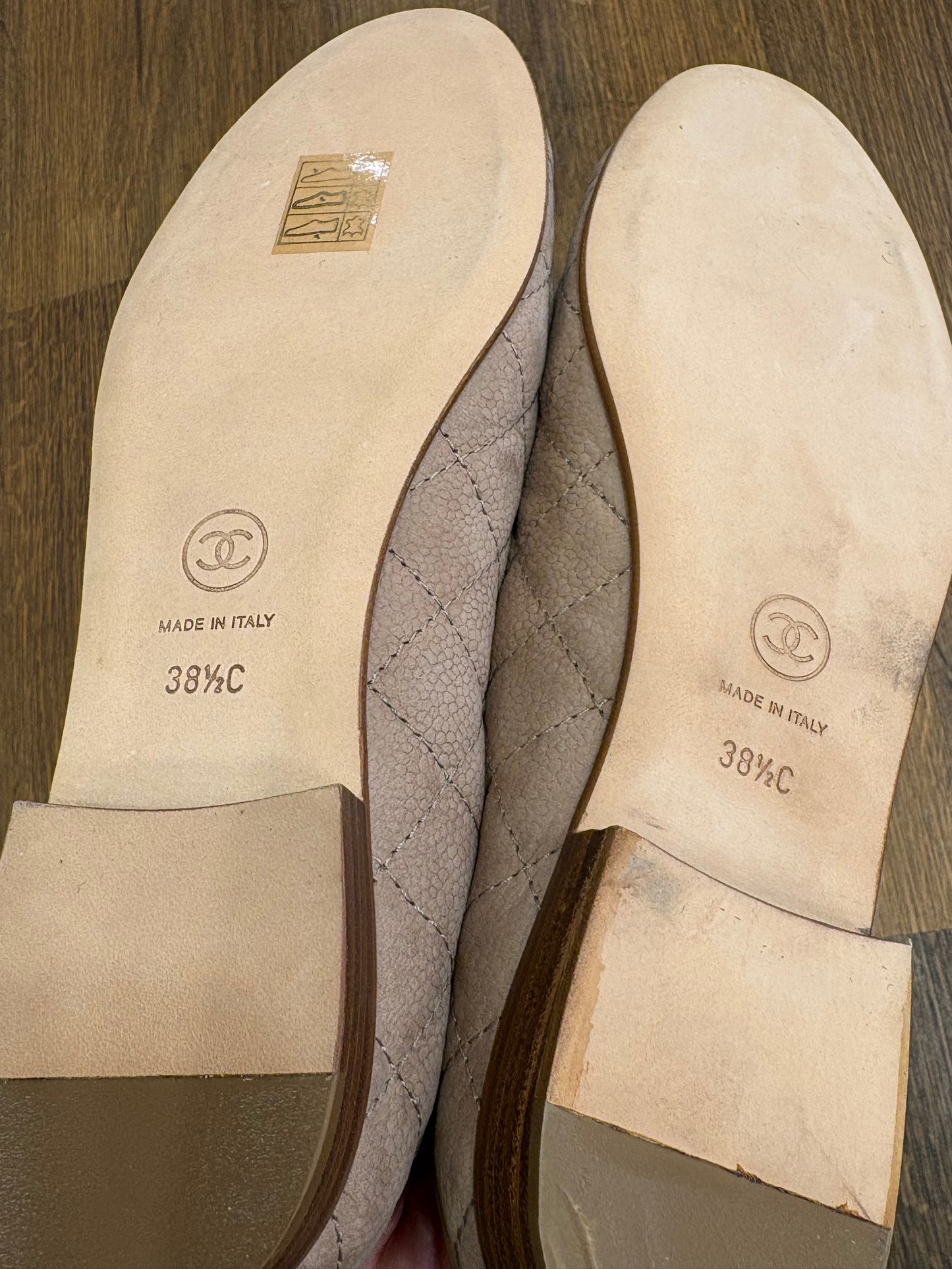 Chanel Ballerine Cambon in Pelle Scamosciata Trapuntata Beige Classico. Nuove