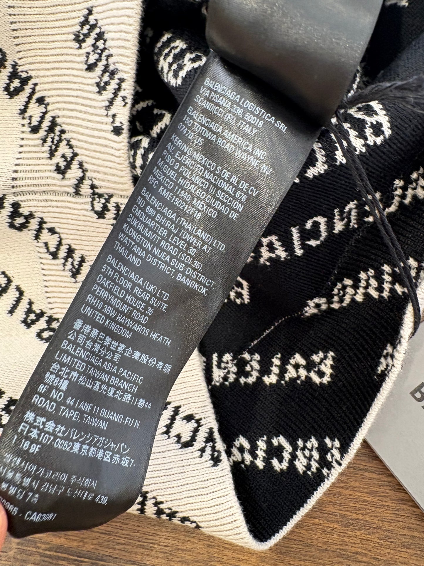 Balenciaga maglia in lana